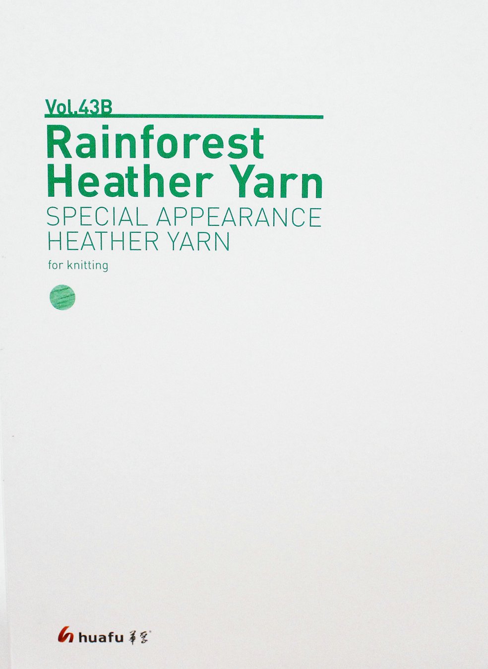 Rainforest Heather Yarn